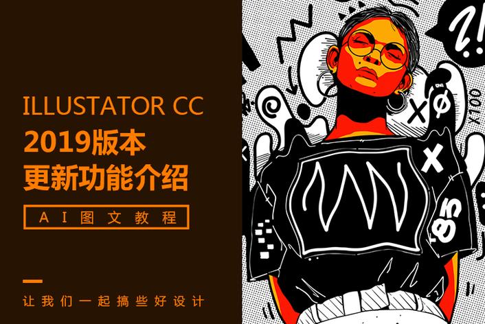 【独家爆料】某顶流男星被曝与圈内知名女演员秘密交往两年,双方经纪公司紧急回应